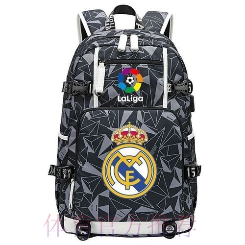 皇馬欲挫畢爾包 皇馬欲挫畢爾包